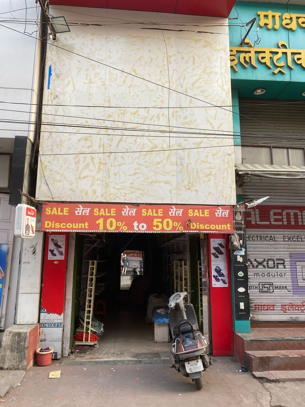 commercial-shop-for-sale-mahal-nagpur